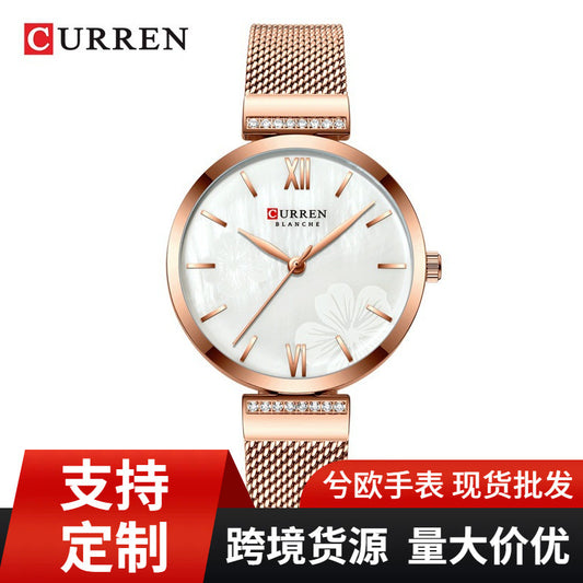 A  9067 Casual Quartz Water Watch Steel Belt Women's Watch Fashion Temperament Women's Watch - Mixbatch
