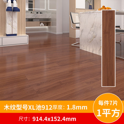 A pvc plastic floor wood grain floor