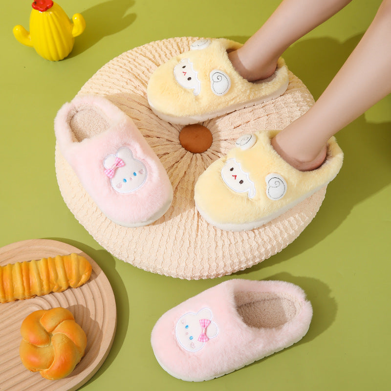 A children's thermal slippers