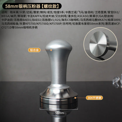 A 51/53/58 mm304 stainless steel coffee powder press threaded wooden handle powder press hammer coffee machine handle powder dispenser