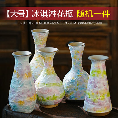 A cream ice cream vase pottery ornament