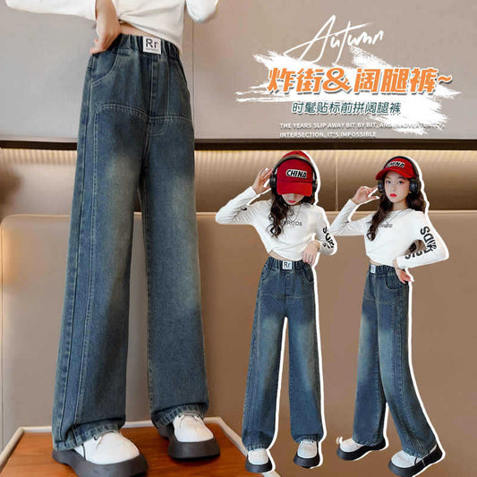 A children's jeans