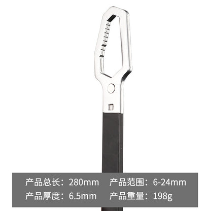A Multifunctional wrench 8-22m special-shaped double-head self-tightening narrow wrench adjustable glasses wrench