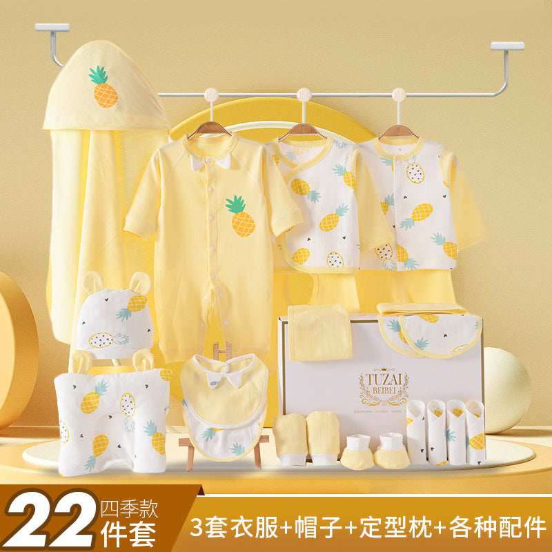 A-1 Newborn spring and summer gift box Baby thin clothes Newborn full moon baby set Birth products Daquan set - Mixbatch
