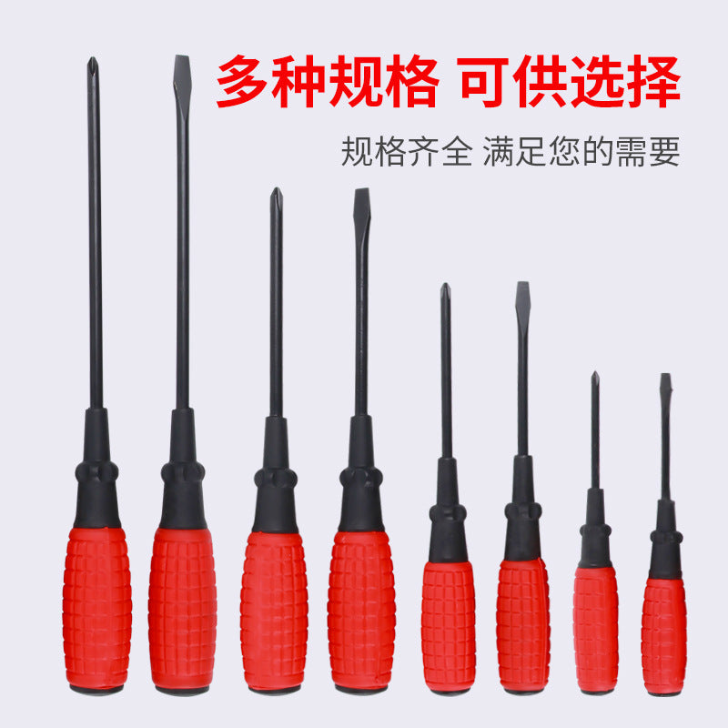 A grenade handle red screwdriver steel cross screwdriver plum blossom screwdriver one-word screwdriver tool manufacturer