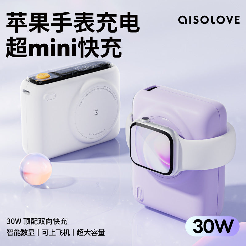 A power bank magnetic fast charging
