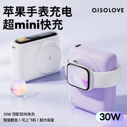 A power bank magnetic fast charging
