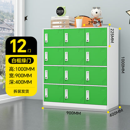 A colorful metal storage locker for school classrooms