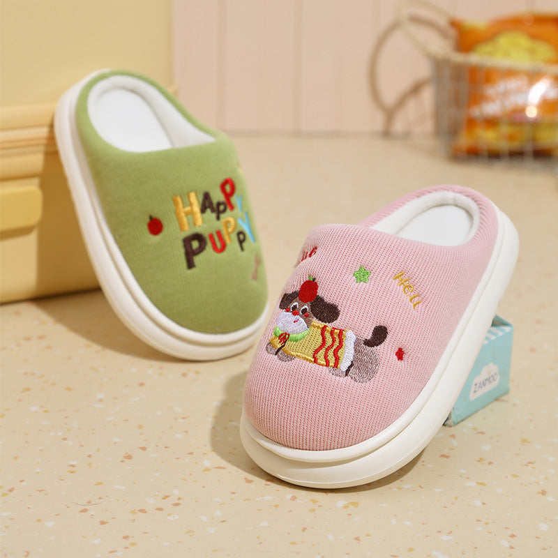 A children's thermal slippers