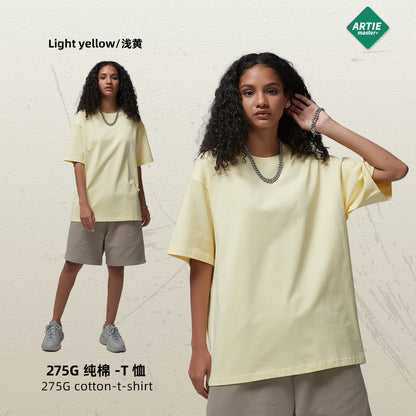 A loose multi-color short-sleeved solid color T-shirt