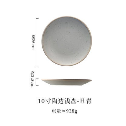 A Western food plate ceramic tableware