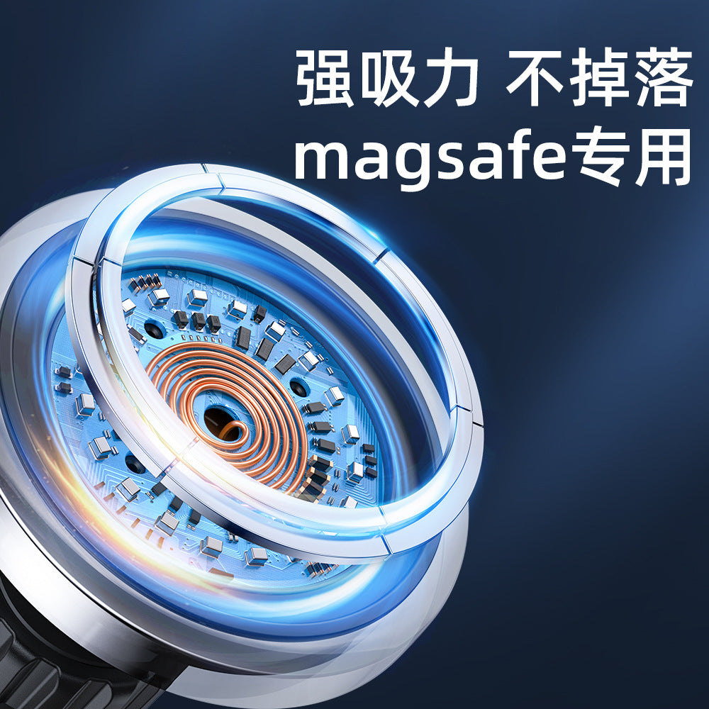 A JOYROOM Magnetic Wireless Car Charger