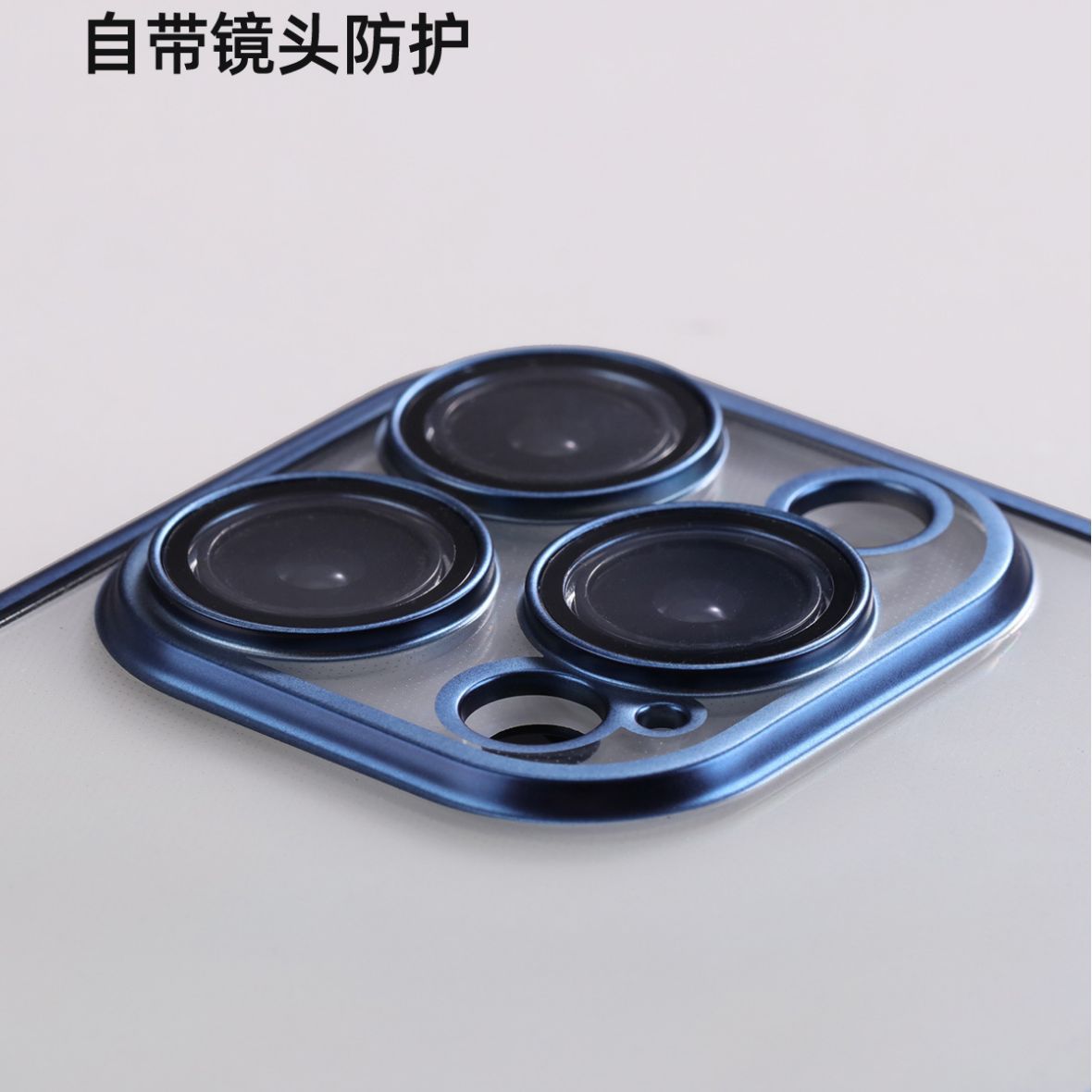 A JOYROOM matte phone case