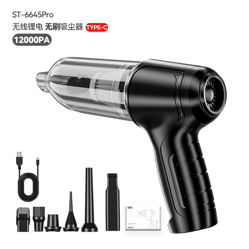 A car wireless vacuum cleaner