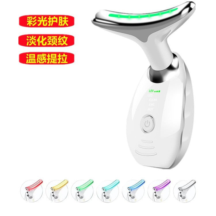 A Neck beauty instrument, massager, beauty lifting and firming instrument, neck care, fade neck lines, hot compress, sonic vibration