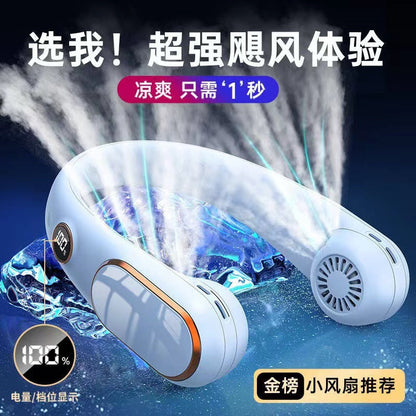 A bladeless fan usb rechargeable portable