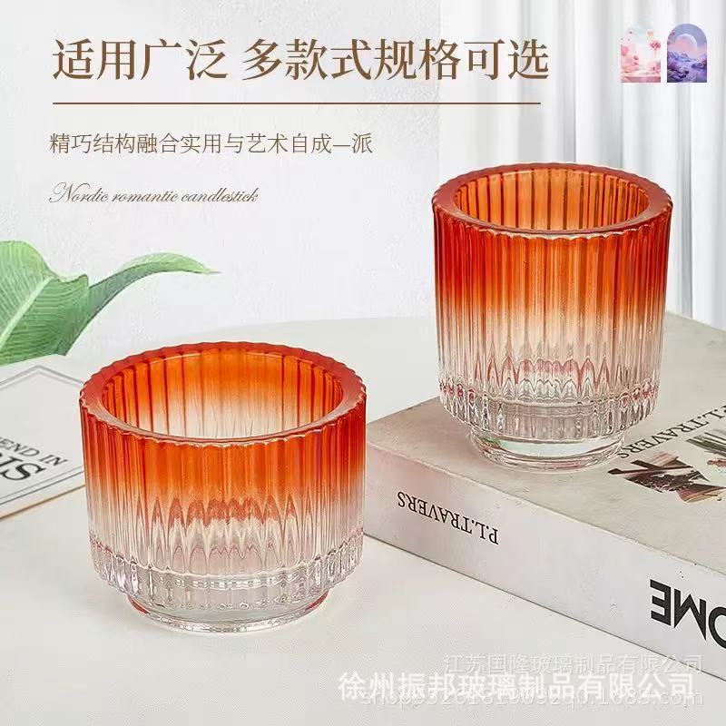 A gradual change of color candle cup empty glass candlestick