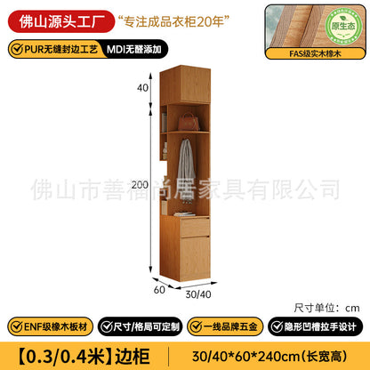 A melamine finish for oak wardrobe