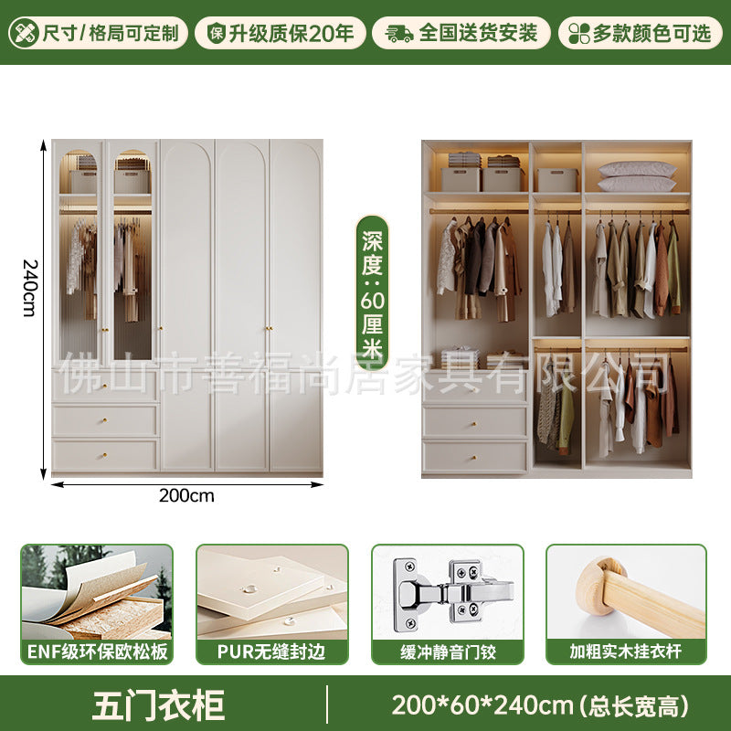 A European pine board wardrobe with melamine finish