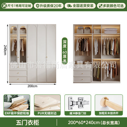 A European pine board wardrobe with melamine finish