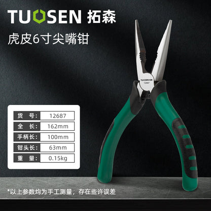 A Multifunctional 8-inch pointed nose pliers, wire cutting pliers, industrial 6-inch oblique mouth pliers, pointed tip pliers