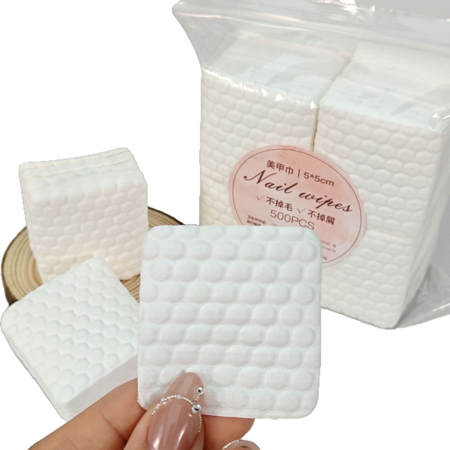 A 1/2 water-saving nail cotton sheets, nail washing cotton, non-dropping flocculent cotton sheets, cross-border nail towels, cleaning cotton sheets - Mixbatch