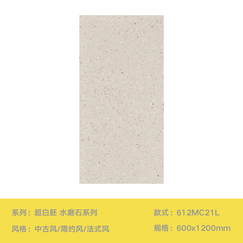 A terrazzo tiles bathroom wall tiles