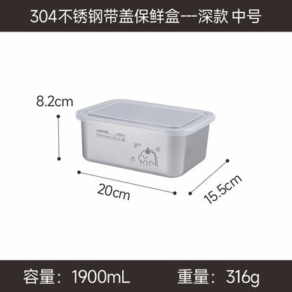 A 304 food-grade stainless steel sealed box