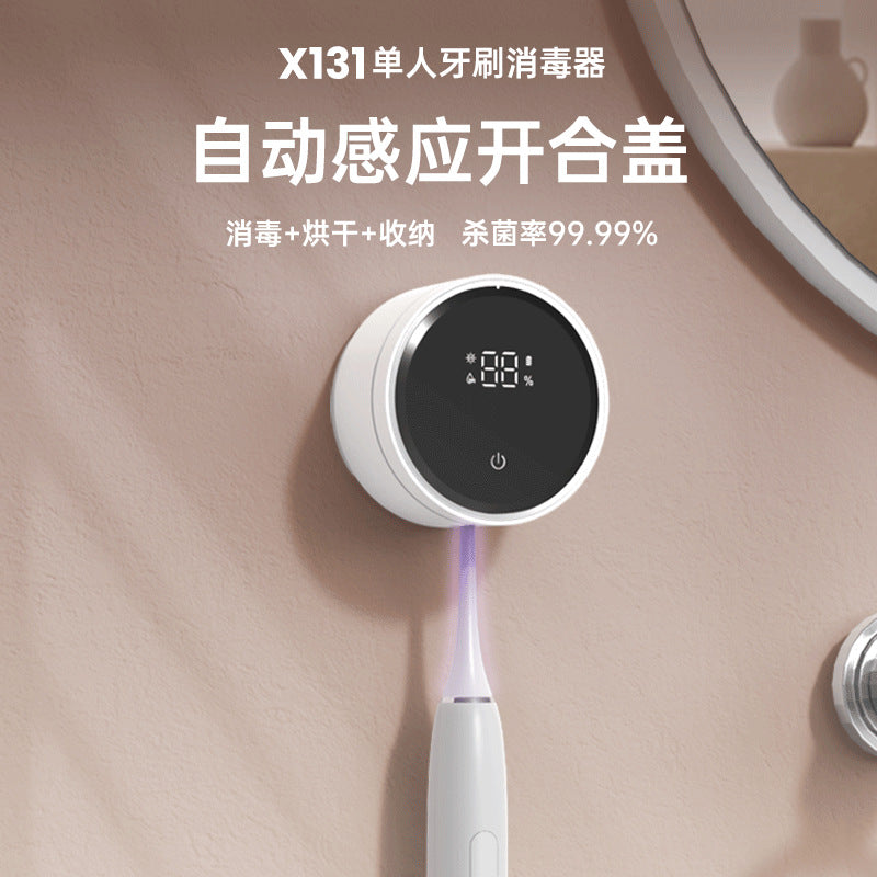 A toothbrush ultraviolet intelligent sterilizer