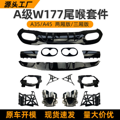 A car rear lip tail accessories