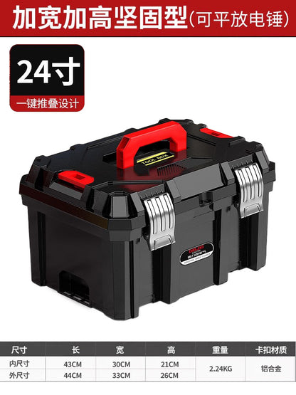 A Toolbox Multifunctional Portable Electrical Box Vehicle Thickened Multi-layer Storage Box Large Capacity