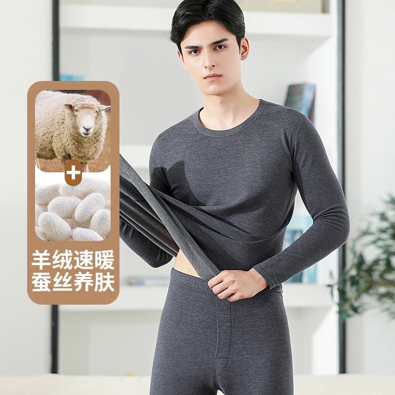 A cashmere silk men's and women's suit thickened fleece long johns German fleece thermal underwear couple primer winter - Mixbatch
