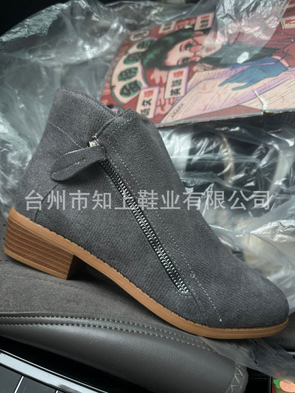 A lady's booties