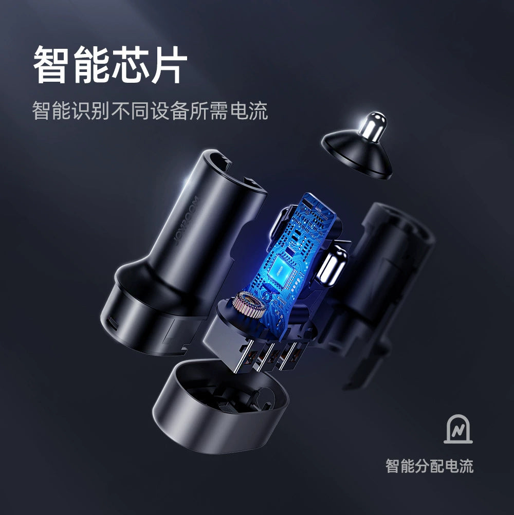 A JOYROOM mobile phone car charger