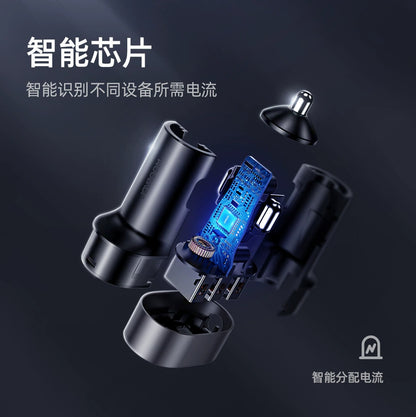 A JOYROOM mobile phone car charger