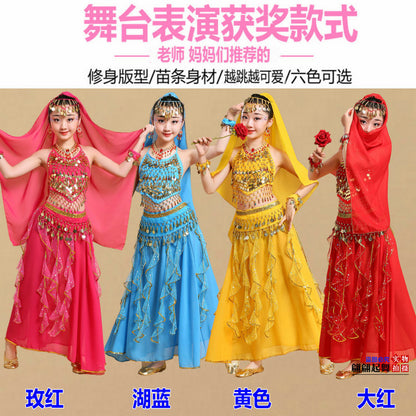 A performance costume dance dress