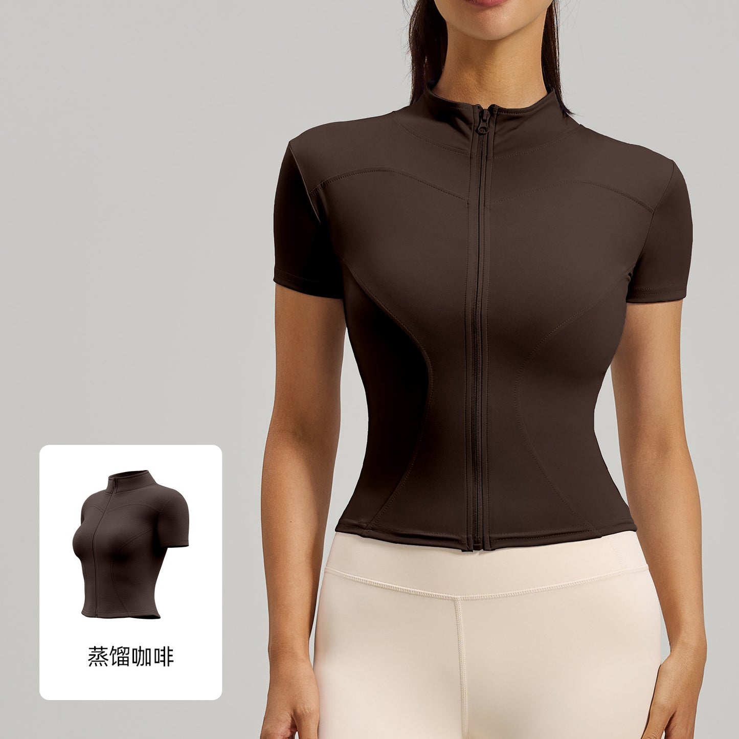 A High elastic yoga suit Naked stand-up collar jacket Fitness suit Sports suit Women