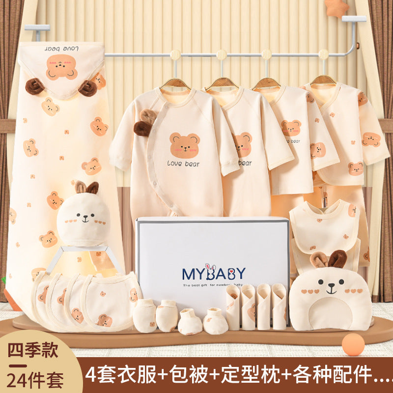 A7 Newborn gift box, baby clothes, newborn products, newborn baby full moon meeting gifts, spring and autumn sets - Mixbatch