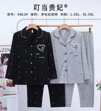 A cotton pajama set