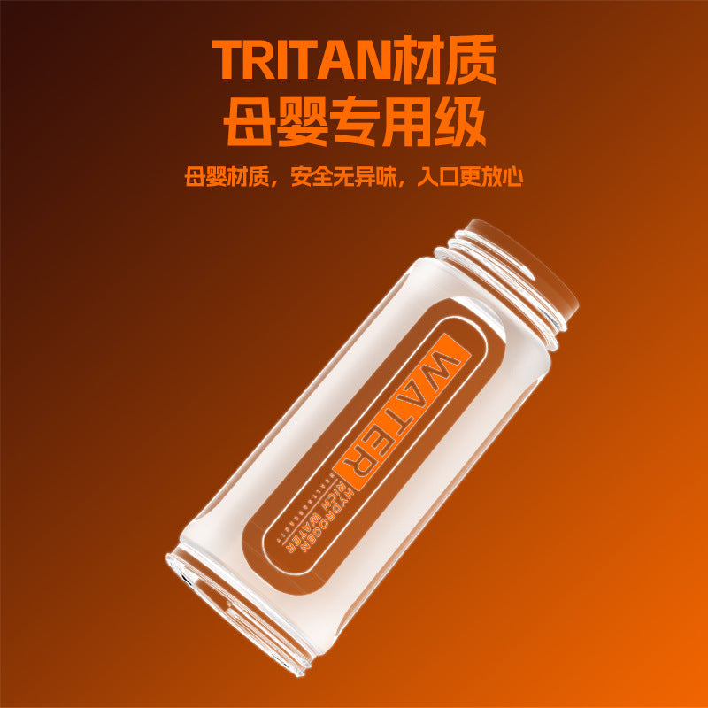 A UV  sterilization high concentration hydrogen rich water cup