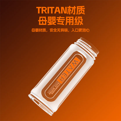 A UV  sterilization high concentration hydrogen rich water cup