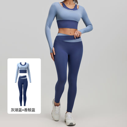 A Fake two-piece yoga suit, bra-free nude suit, Pilates training fitness suit