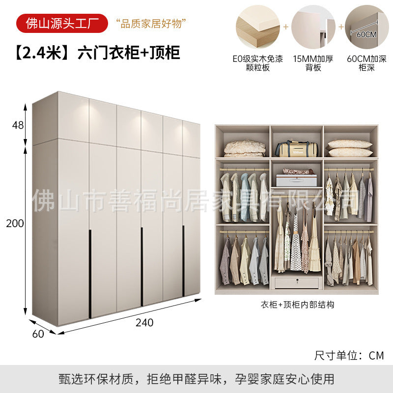 A European pine board wardrobe with melamine finish