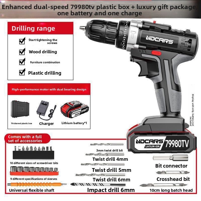 A Electric Drill Lithium Battery Supercharged Household Multifunctional Electric Screwdriver High Power Hand Two-Speed Industrial Grade Electric Drill Impact Drill