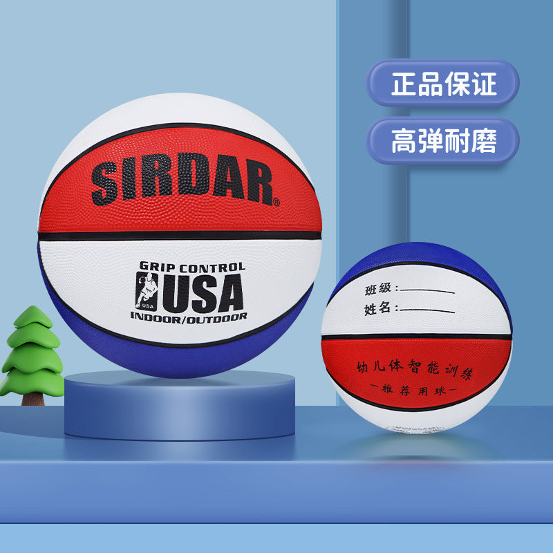 A student basketball