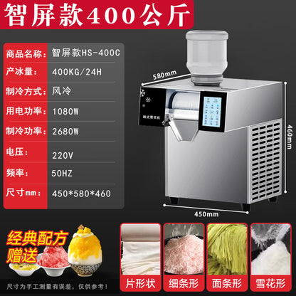 A summer new four-flavor snowflake ice machine commercial stall ice noodles ice snow ice Internet celebrity explosion ice machine