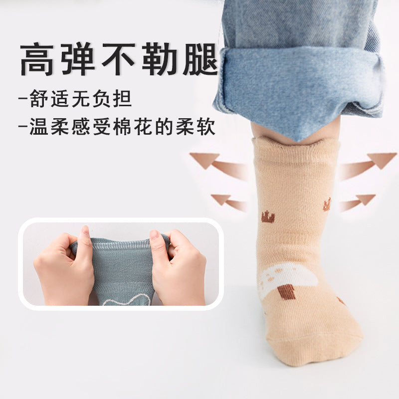 Baby shoes and socks,COTTON  Minimum purchase of 3 items. - Mixbatch