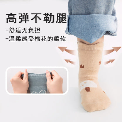 Baby shoes and socks,COTTON  Minimum purchase of 3 items. - Mixbatch
