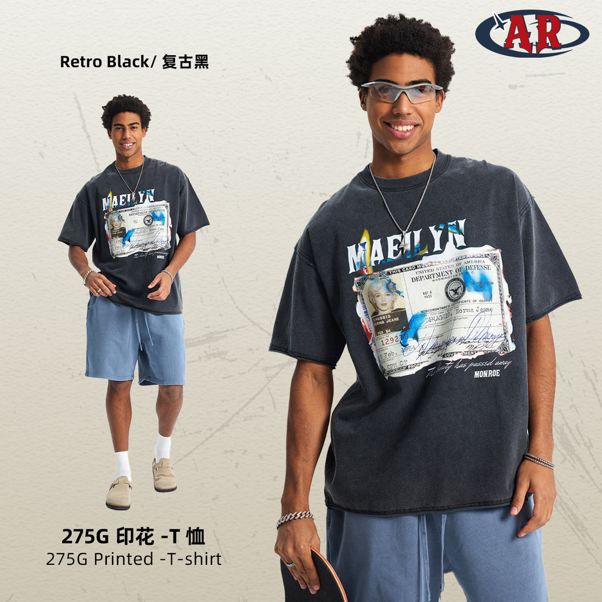 A short-sleeved t-shirt male oversize