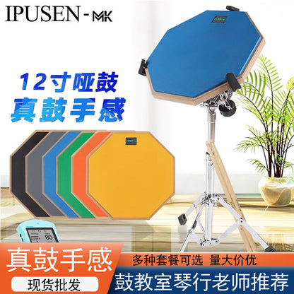 A 12-inch drum practice pad